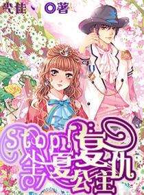 [新时代 新征程 新伟业]企业拼订单 项目加快建