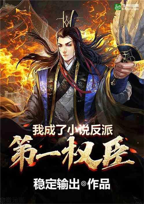 歼-7系列战机？游戏画面