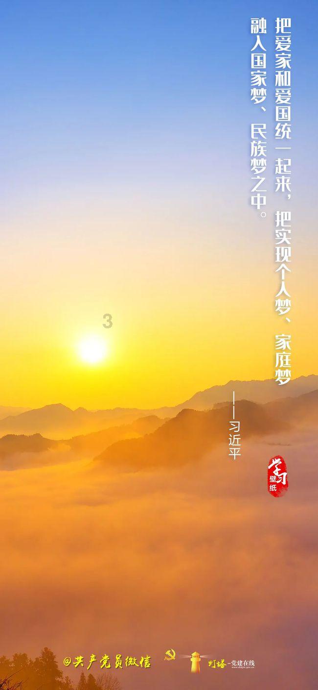 地狱潜者