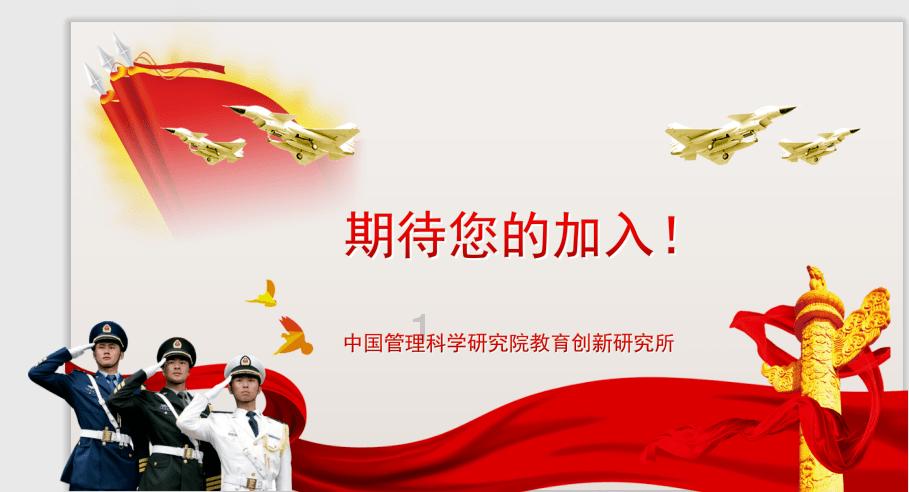 谈话提醒和提醒谈话有什么不同？
