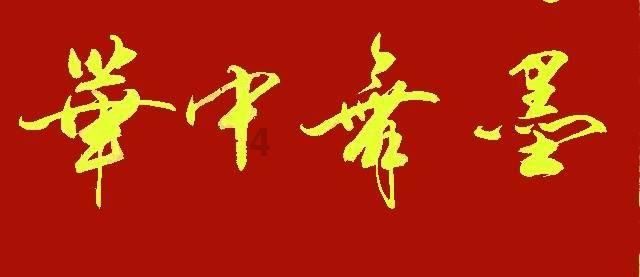 逃出漂浮的小岛