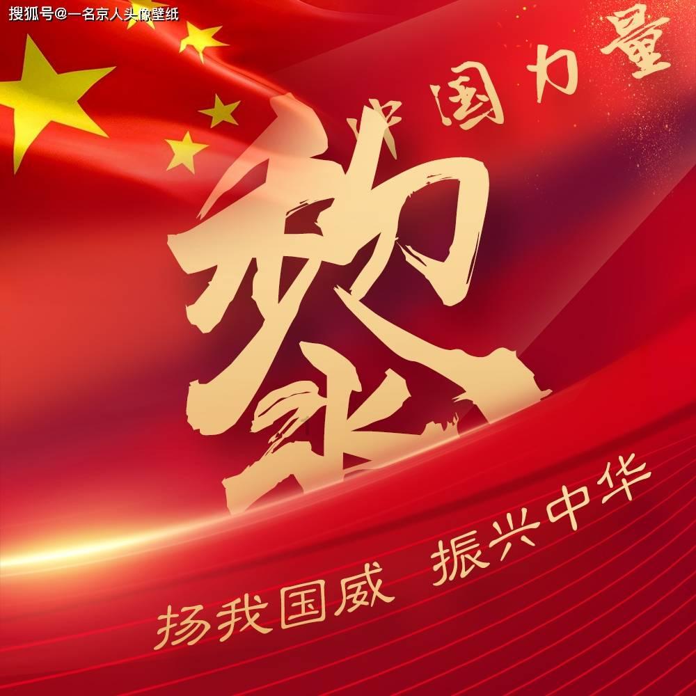 进化之地2