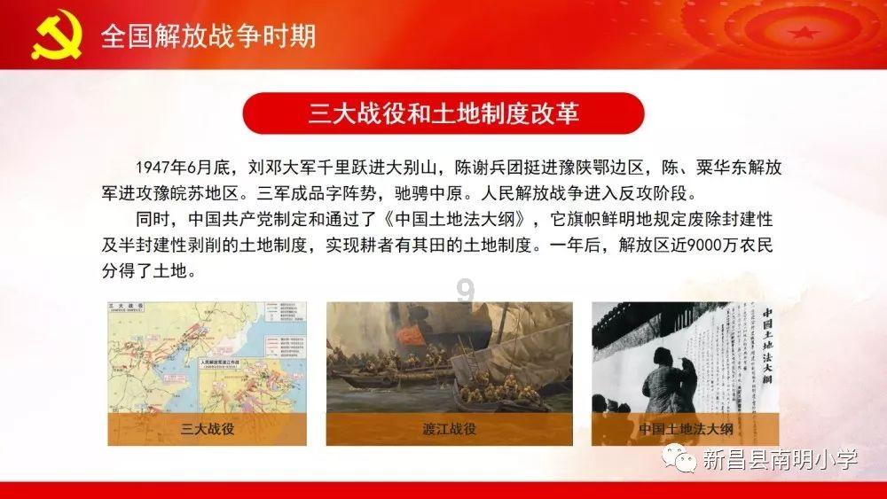 建文帝和李景隆是什么亲戚 详细些-便捷智慧的问答网页