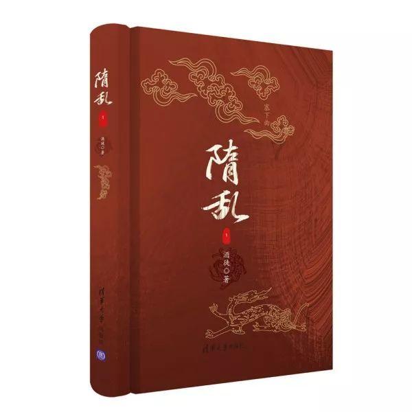 夏日时尚的爱丽