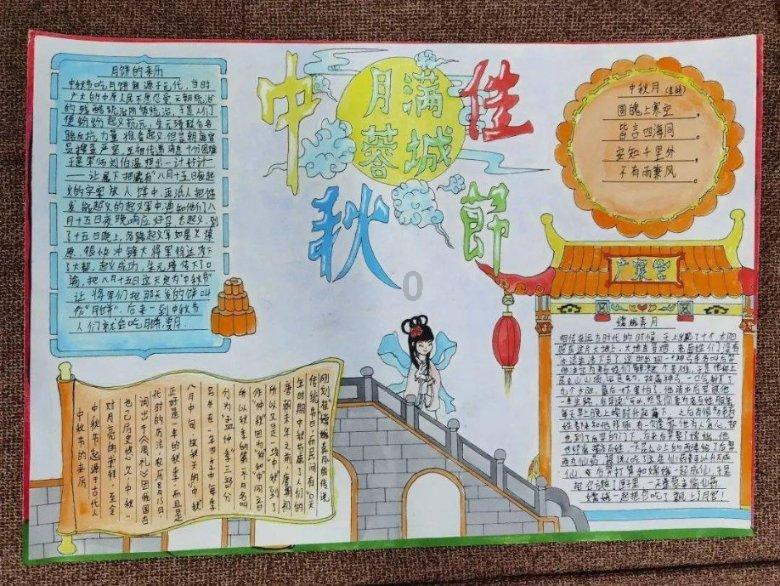 逃出林中村
