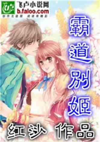 男女朋友身高差多少合适游戏画面